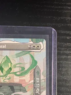 The Wind Crystal (Borderless) Final Fantasy Regular - Image 3