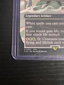 The Wind Crystal (Borderless) Final Fantasy Regular - Image 5