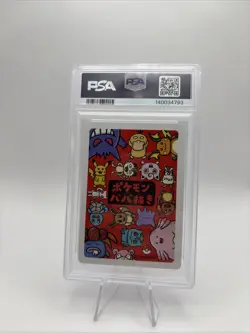 PSA 10 Meowth Pokemon Old Maid Card Japanese Babanuki 2019 Gem Mint - Image 2