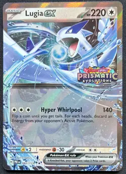 Lugia ex Prismatic Evolutions STAMPED Promo 082/131 English Pokemon - Image 1