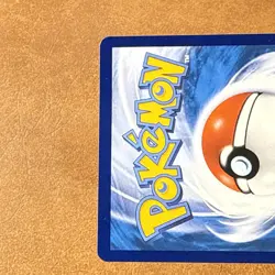 2023 Pokemon S-Chinese Shining Synergy Reshiram Charizard GX Tag Team #001/150 - Image 3