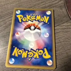 POKEMON JAPANESE GRASS ENERGY 2002 HOLO E-SERIES MACDONALS PROMO - Image 2