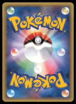 POLIWHIRL 022/106 EX GOLDEN SKY SILVERY OCEAN POKEMON JAPANESE NON HOLO COMMON - Image 3