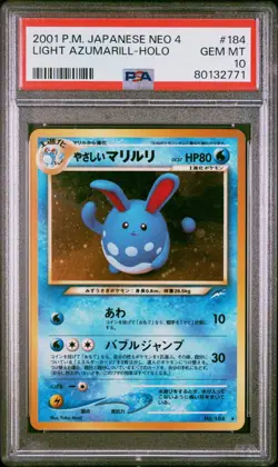 2001 POKEMON JAPANESE NEO 4 #184 LIGHT AZUMARILL HOLO PSA 10 - Image 1