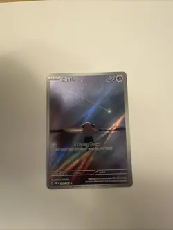 Pokemon TCG Cleffa Full Art Holo Card Sv03: Obsidian Flames 202/197 - Image 1