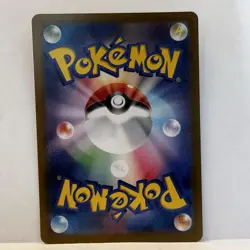 Poliwhirl 176/165 Japanese SV 151 Art Rare Full Art Holo Pokemon Card NM - Image 3