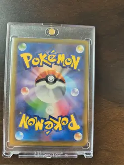 Pokemon Mega Gengar ex Special Art Rare Holo Japanese Card 240/193 - Image 1