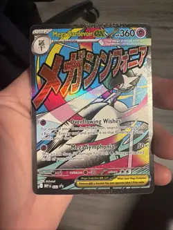 Mega Gardevoir ex MEP 032 - NM Pokemon Mega Evolution Holo Promo Attack Rare - Image 1