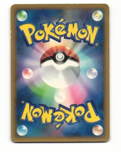 Ambipom 069/080 Rare 2010 Clash at the Summit Pokemon Japanese HP - Image 2