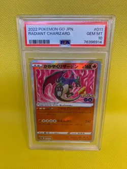 Pokemon cards PSA 10 Radiant Charizard 011/071 Pokemon Go Japanese 2022 - Image 1