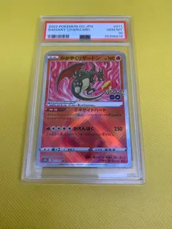 Pokemon cards PSA 10 Radiant Charizard 011/071 Pokemon Go Japanese 2022 - Image 2