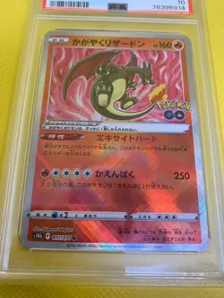 Pokemon cards PSA 10 Radiant Charizard 011/071 Pokemon Go Japanese 2022 - Image 3