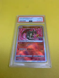 Pokemon cards PSA 10 Radiant Charizard 011/071 Pokemon Go Japanese 2022 - Image 4