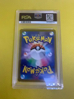 Pokemon cards PSA 10 Radiant Charizard 011/071 Pokemon Go Japanese 2022 - Image 5