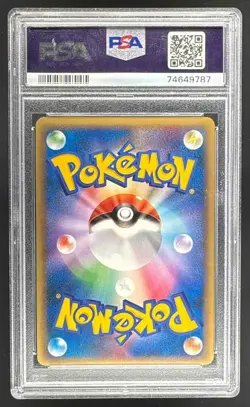 2009 Pokemon Japanese Half Deck 002 Charizard G LV.X PSA 9 74649787 - Image 2
