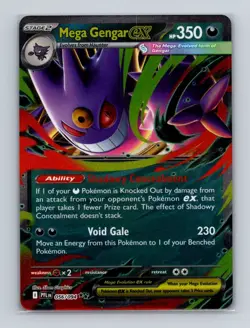 Mega Gengar ex 056 2025 Pokemon Phantasmal Flames Double Rare Box Card NM+ (a)📈 - Image 1