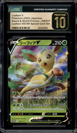 CGC 10 Pristine JPN Leafeon V SWSH Promo 268/S-P Pokemon - Image 1