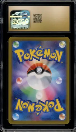 CGC 10 Pristine JPN Leafeon V SWSH Promo 268/S-P Pokemon - Image 2
