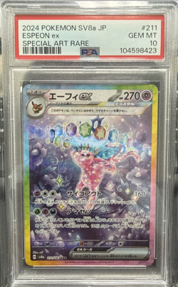 2024 POKEMON JPN SV8A-TERASTAL FEST EX SPECIAL ART RARE #211 ESPEON EX PSA 10 - Image 1