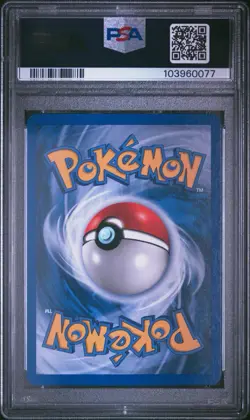 2003 Pokemon Aquapolis #H13 Jumpluff-Holo PSA 8 SWIRL - Image 2