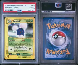 2003 Pokemon Aquapolis #H13 Jumpluff-Holo PSA 8 SWIRL - Image 3