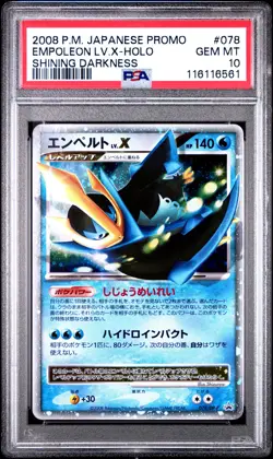 2008 Empoleon LV.X Holo 078/DP-P Shining Darkness Dp3 Pokemon Japanese PSA 10 - Image 1