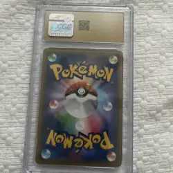2019 Pokemon Koffing (Japanese) Character Rare #056/049 - CGC 10 Pristine - Image 2