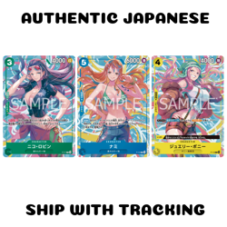 ONE PIECE TCG CARD GAME JAPANESE AUTHENTIC PROMOTION EVENT 2025 NOVEMBER PROMO - Image 1