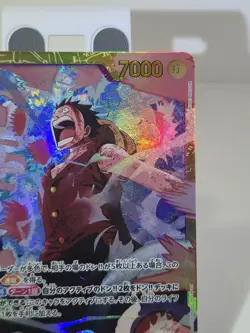 Monkey D. Luffy EB02-061 Foil One Piece TCG The Best Vol. 2 Japanese NM/M *CLEAN - Image 5