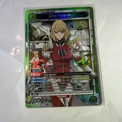 Cha Hae-in UE17BT/SLG-1-058 Super Rare SR Union Arena Solo Leveling NM - Image 1