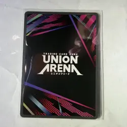 Cha Hae-in UE17BT/SLG-1-058 Super Rare SR Union Arena Solo Leveling NM - Image 2