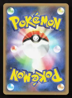 Froslass DPBP#420 Temple of Anger LP Japanese Pokemon Card TCG - Image 2