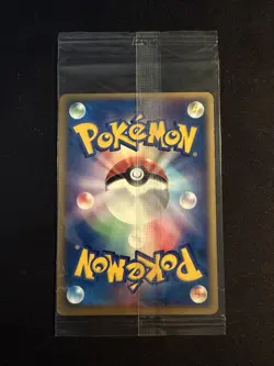 Torchic Sealed PokePark Promo 047/PCG-P Japanese Pokemon Card Black Star 2005 - Image 2