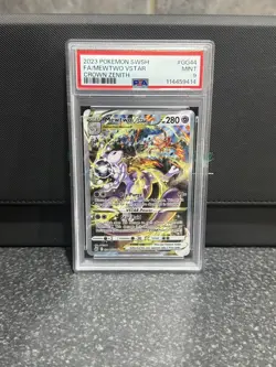 Mewtwo VSTAR GG44/GG70 PSA 9 SWSH Crown Zenith Galarian Gallery Pokemon Card AA2 - Image 1