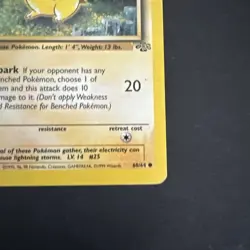 PIKACHU - Jungle Set - 60/64 - Common - Pokemon Card - Unlimited Edition - Image 4