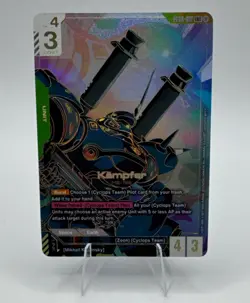 Bandai Kampfer MS-18E Mikhail Kaminsky LR Foil Unit Card Gundam War TCG 2003-017 - Image 1