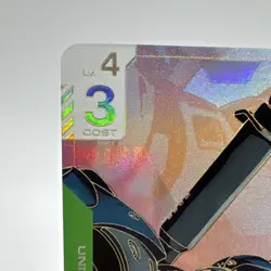 Bandai Kampfer MS-18E Mikhail Kaminsky LR Foil Unit Card Gundam War TCG 2003-017 - Image 3