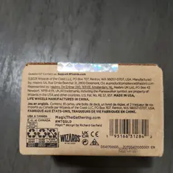 SEALED MTG Magic: The Gathering Secret Lair DanDan Deck Chaos Vault *in hand* - Image 4