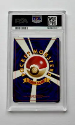 1996 Pokemon Japanese Promo Lickitung Southern Islands PSA 8 NM-MT - Image 2