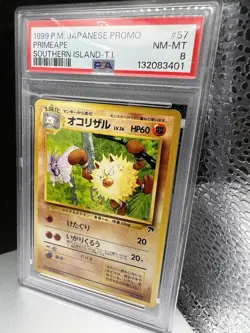 🔥🔥Primeape Vintage #57 Southern Islands T.I Promo Pokemon Japanese PSA 8 - Image 2