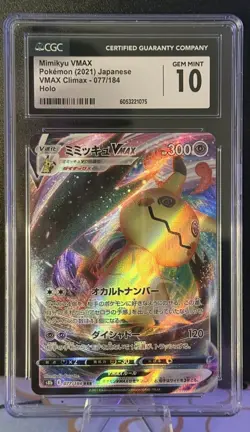 CGC Gem Mint 10 Mimikyu VMAX 077/184 VMAX Climax s8b Holo Pokemon Card JPN - Image 1