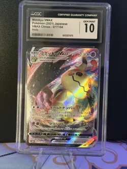 CGC Gem Mint 10 Mimikyu VMAX 077/184 VMAX Climax s8b Holo Pokemon Card JPN - Image 4