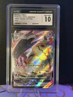CGC Gem Mint 10 Mimikyu VMAX 077/184 VMAX Climax s8b Holo Pokemon Card JPN - Image 5