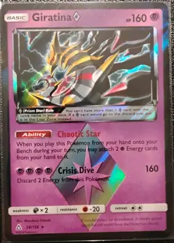 Giratina Prism Star 58/156 SM - Ultra Prism Pokemon NM Holo - Image 1