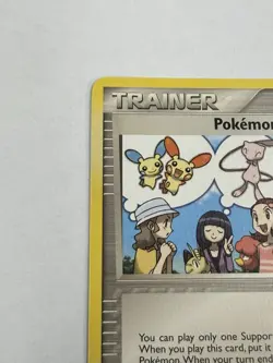 Pokemon Fan Club 9/17 POP Series 4 Regular [LP+] Pokemon TCG 2006 - Image 2