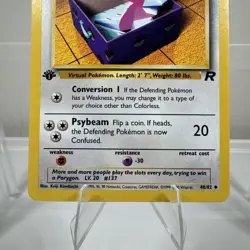 Porygon 48/82 1st Edition Team Rocket Pokemon Card - Image 3
