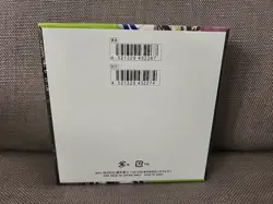 Pokemon TCG: Mega - Nihil Zero Booster Box (Japanese) - Image 2