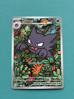 Pokemon TCG - Haunter 027 Promo (Black Star Promo) Illustration Rare English NM - Image 1