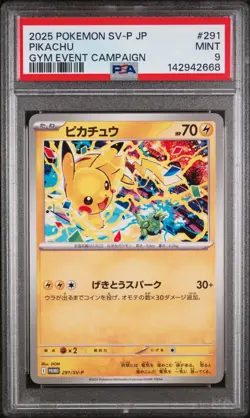 2025 POKEMON JAPANESE SV-P PROMO GYM EVENT CAMPAIGN #291 PIKACHU PSA 9 FREE S&H! - Image 1