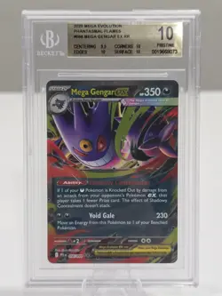 2025 Pokemon Mega Evolution Phantasmal Flames Mega Gengar EX 056 BGS 10 PRISTINE - Image 1